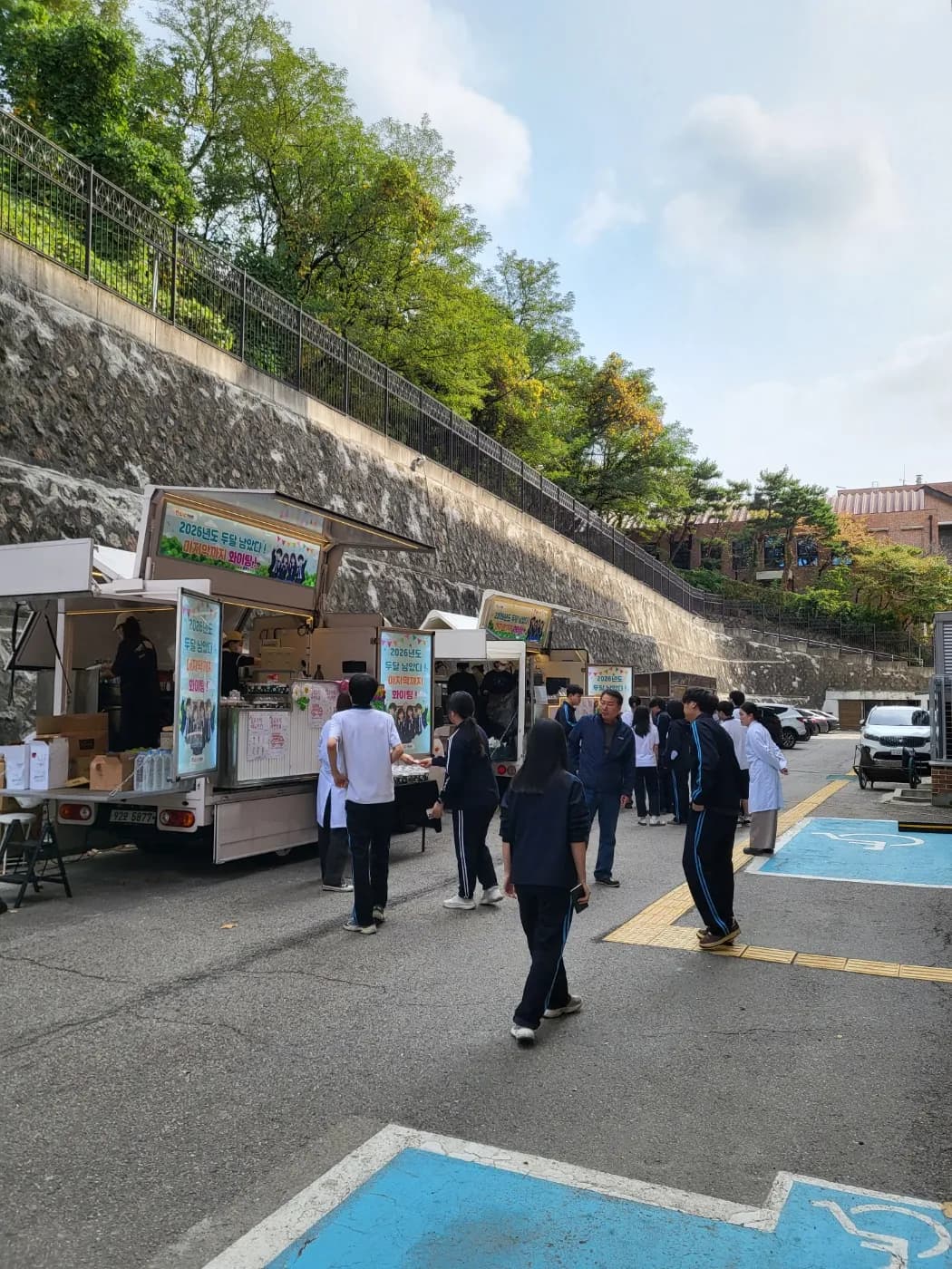 명지고등학교 커피차 케이터링 | 서울 서대문, 차량 3대로 1,250잔
