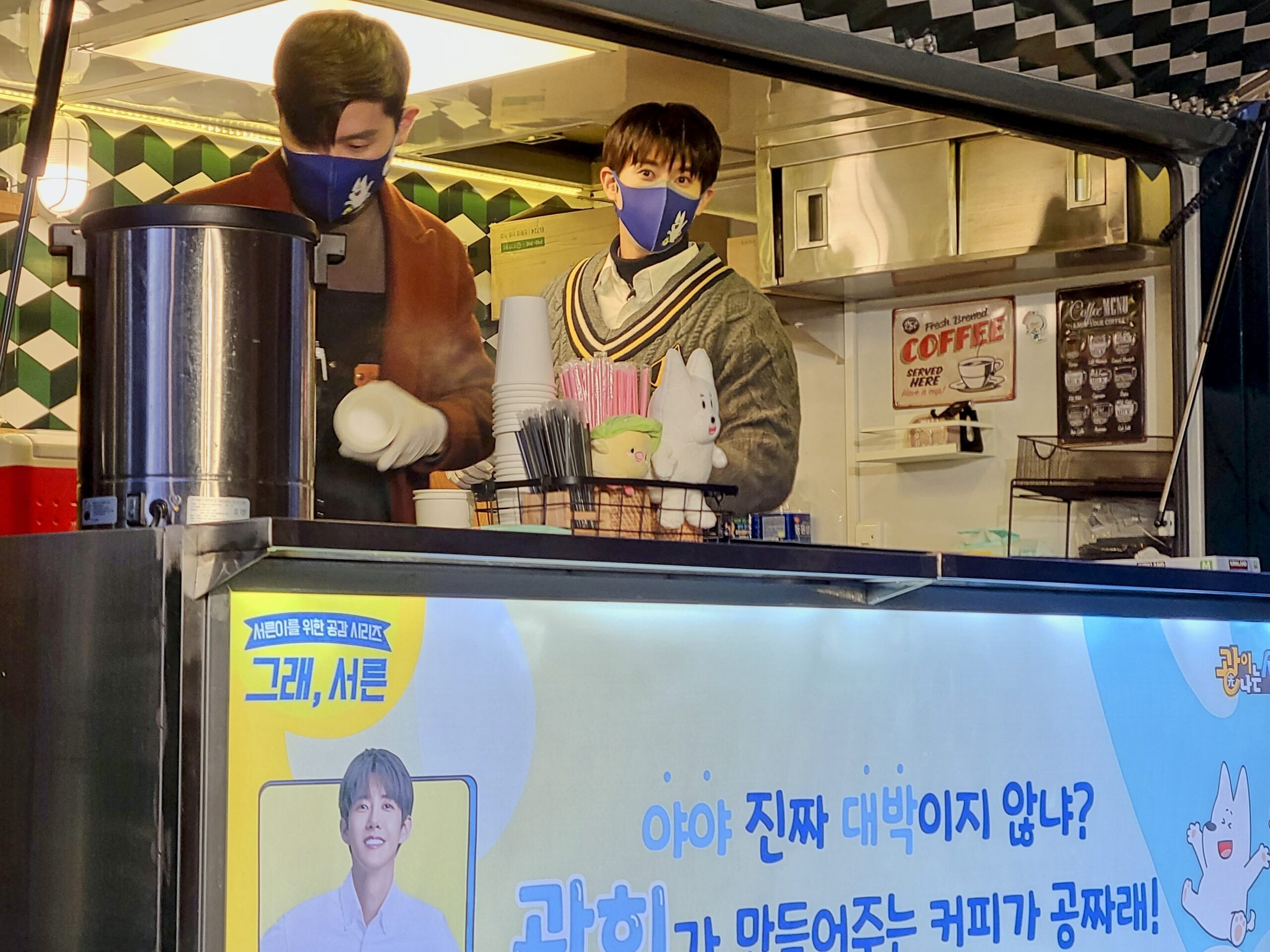 기업 브랜드 홍보 서비스 사례