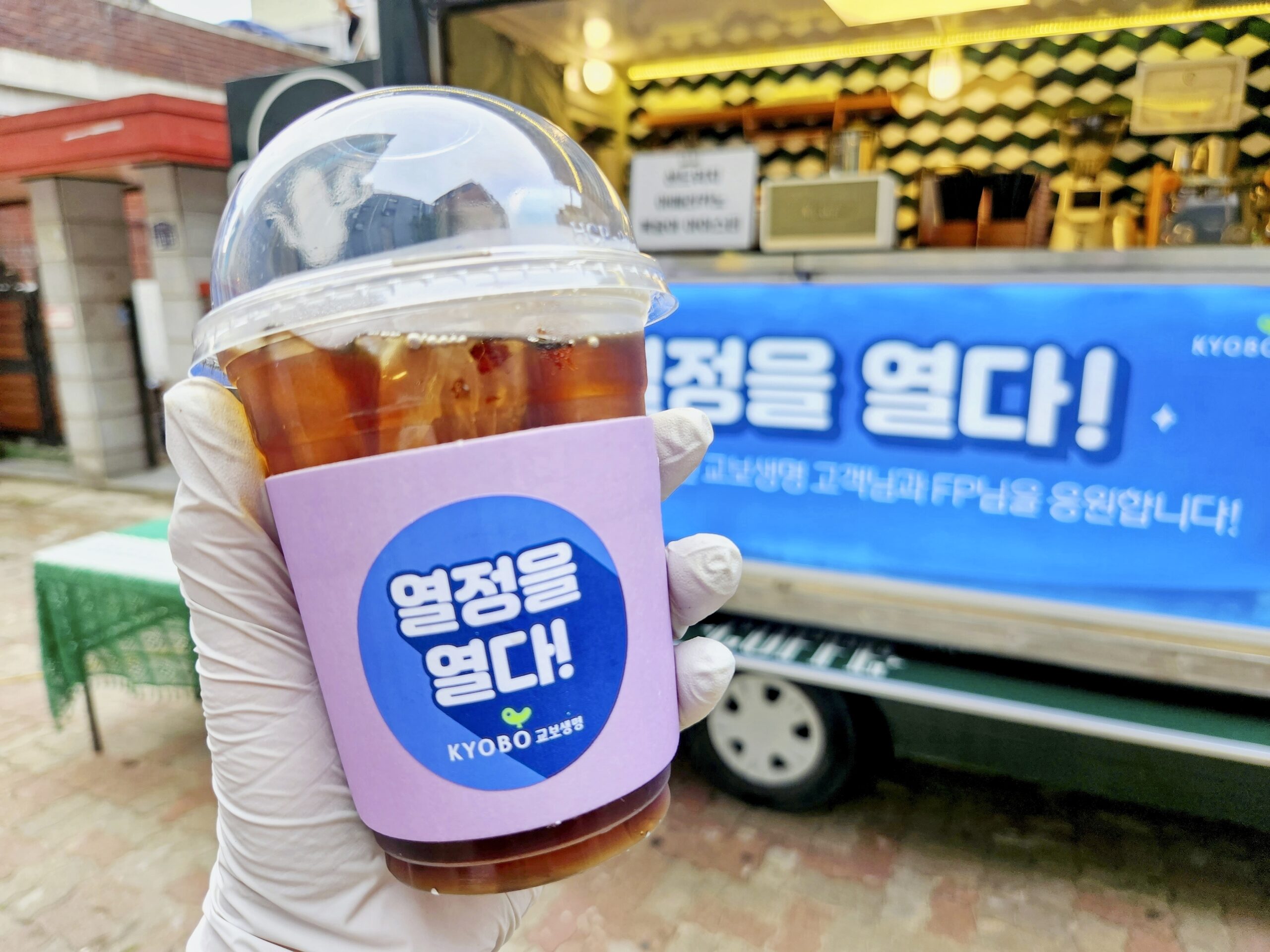 고객 데이터베이스 확보 서비스 사례