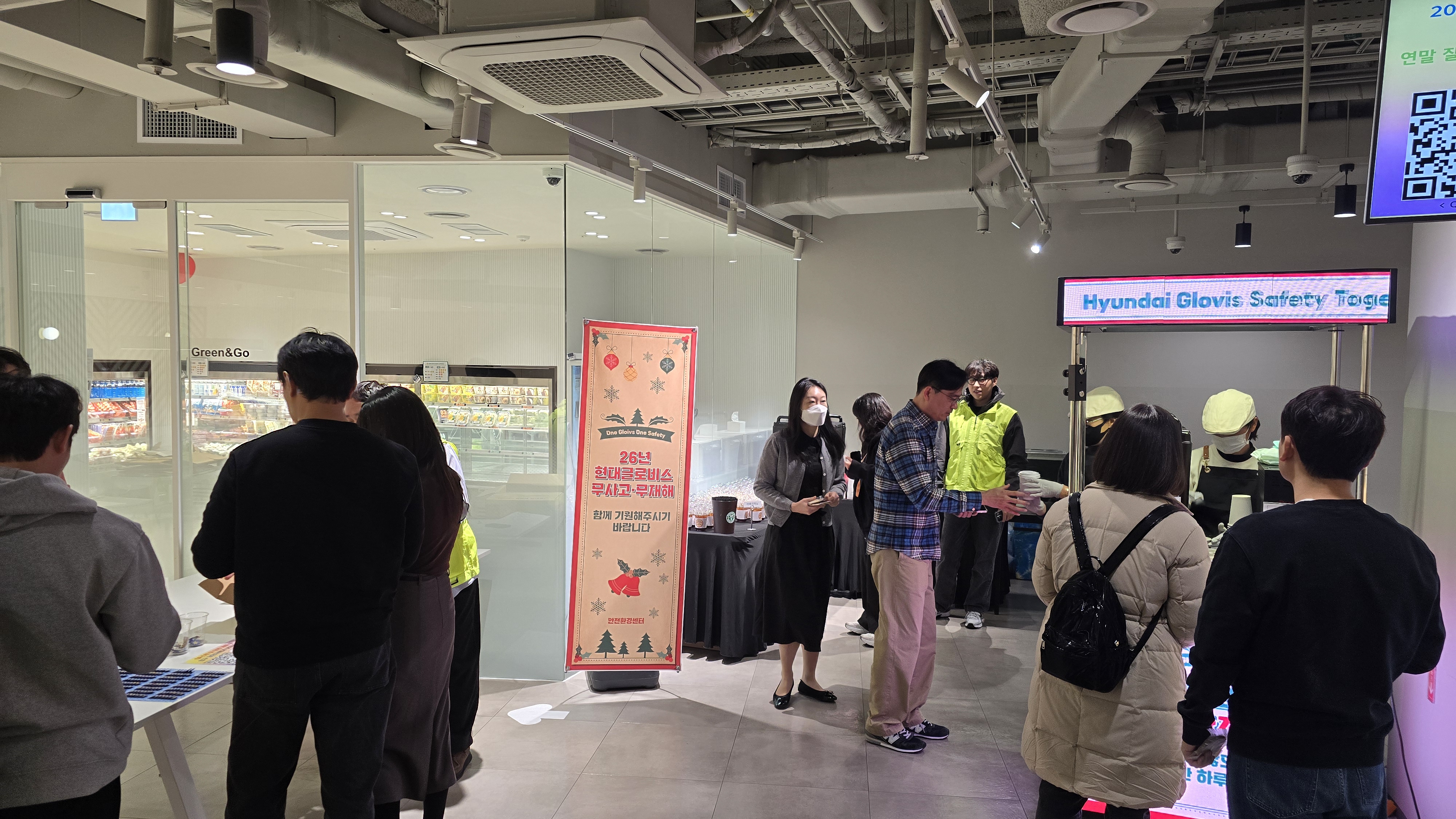 모빌리티 + 실내 케이터링 (Multi-space Catering) 서비스 사례