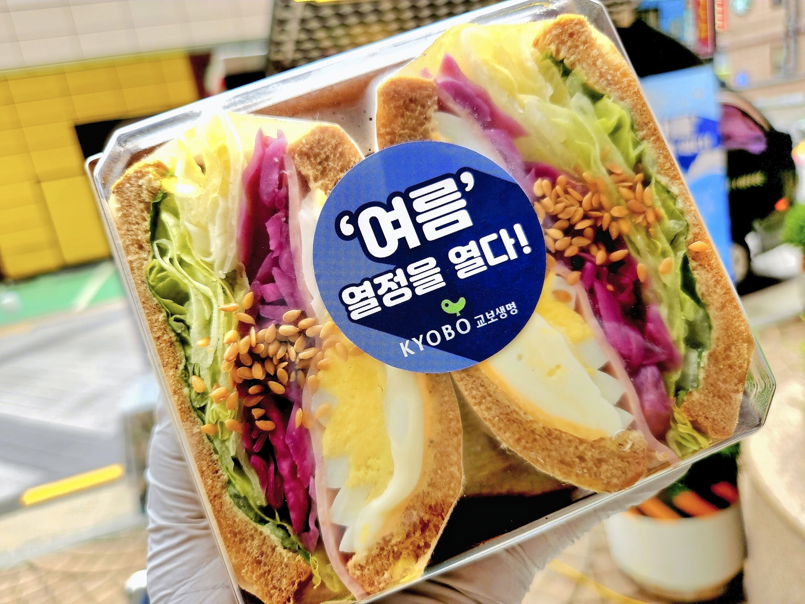 박스 케이터링
(Box Catering · Delivery & Gift Service) 서비스 사례