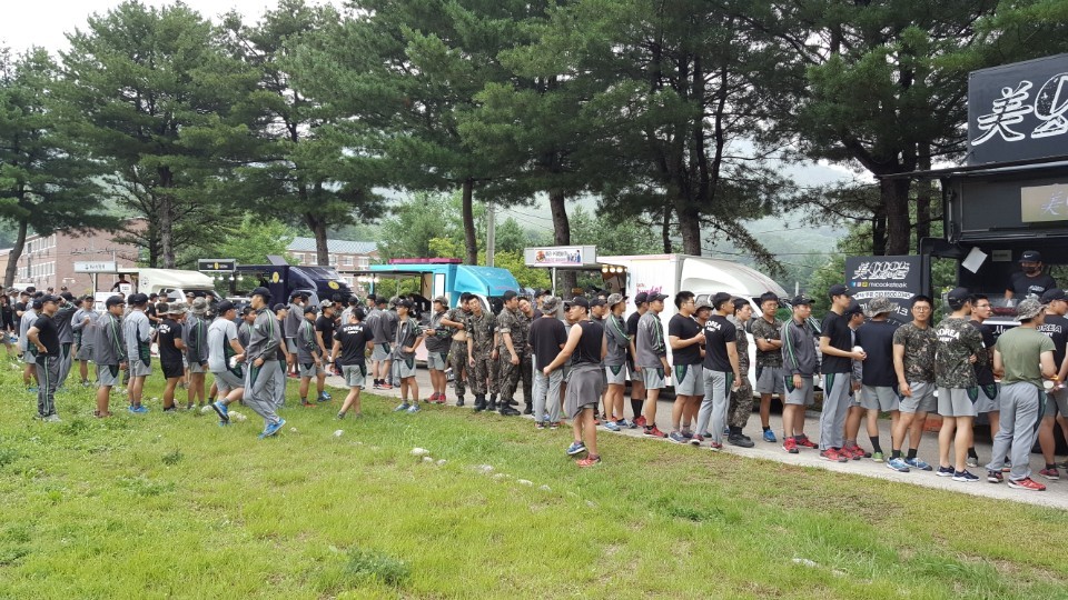 Bringing National Trends to the Frontlines 서비스 사례